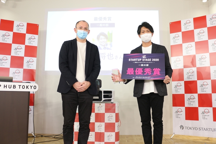 株式会社Laura 中村 将也さん