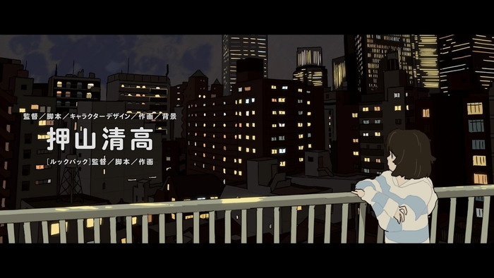 『赤のキヲク』場面カット_1