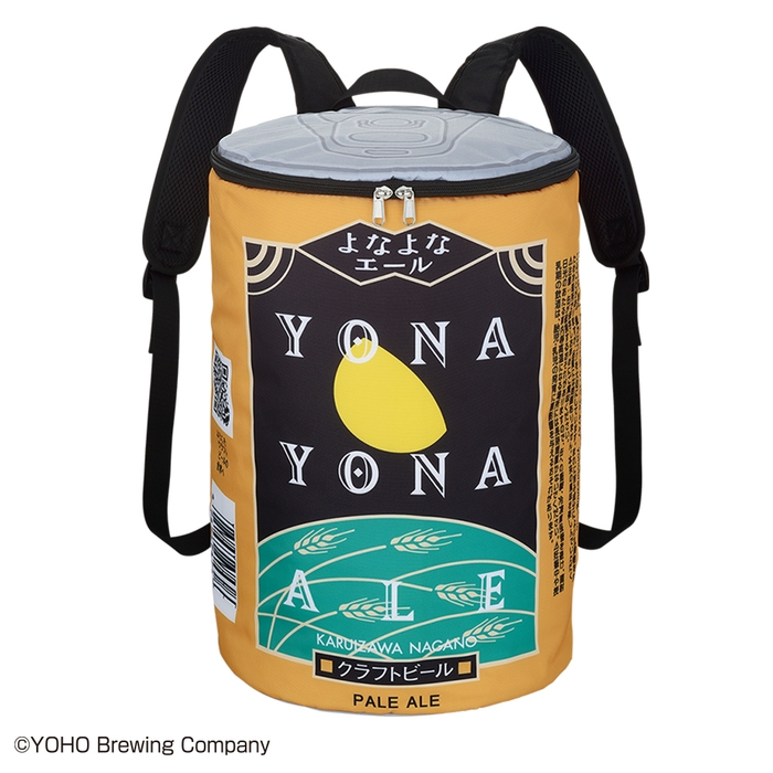 A賞:よなよなエール リュックサック