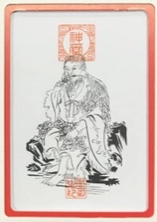 医薬の神様“神農さん”でおなじみの少彦名神社と神農生活がコラボレーション 健康な生活を願い、合同で「神農祭」を開催します