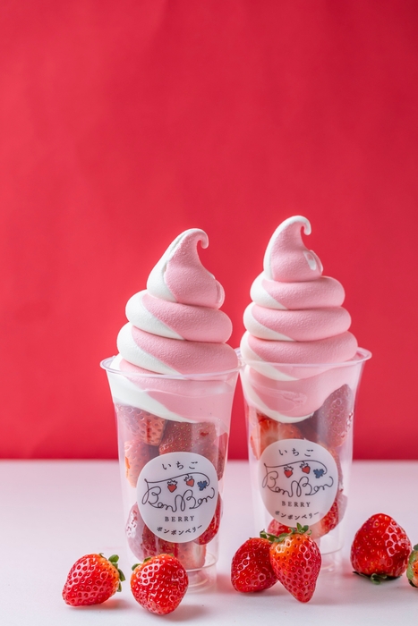 ごろごろいちごソフト 1,200円