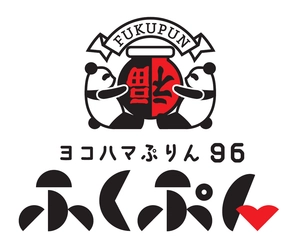 株式会社インフィニットルミナス