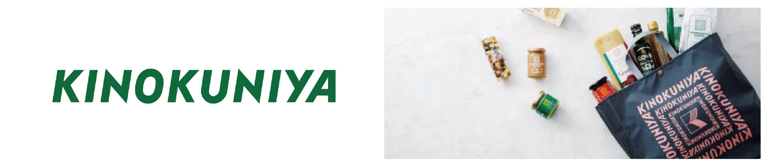 紀ノ国屋イメージ&ロゴ