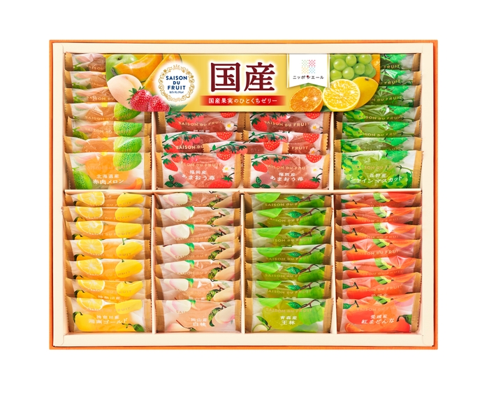 49粒入　