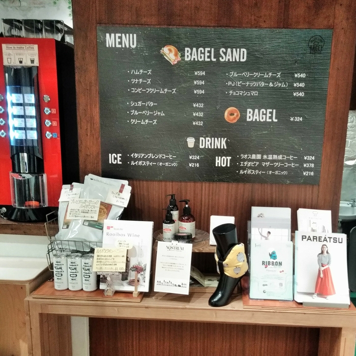 beautystand bagel&coffee B1 Jumouのリボンウォーマーが、、、