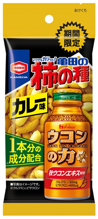 50g 亀田の柿の種 カレー味