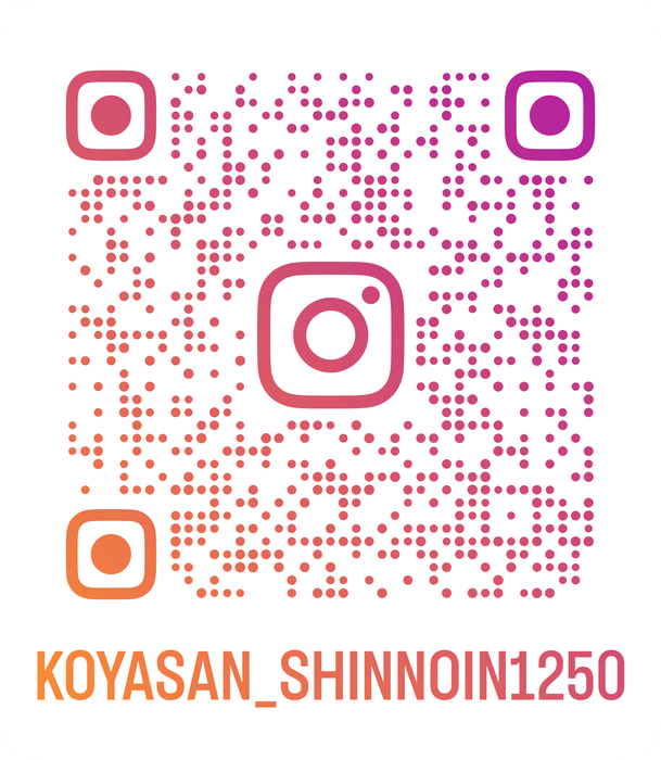 Instagram @koyasan_shinnoin1250