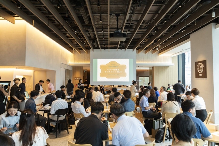 台日茶交流会-試飲・試食イベント