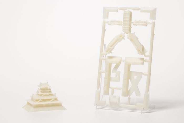 ゴトプラ 大阪 蓄光Ver.