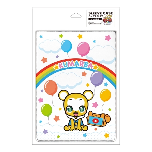 風船 パッケージ