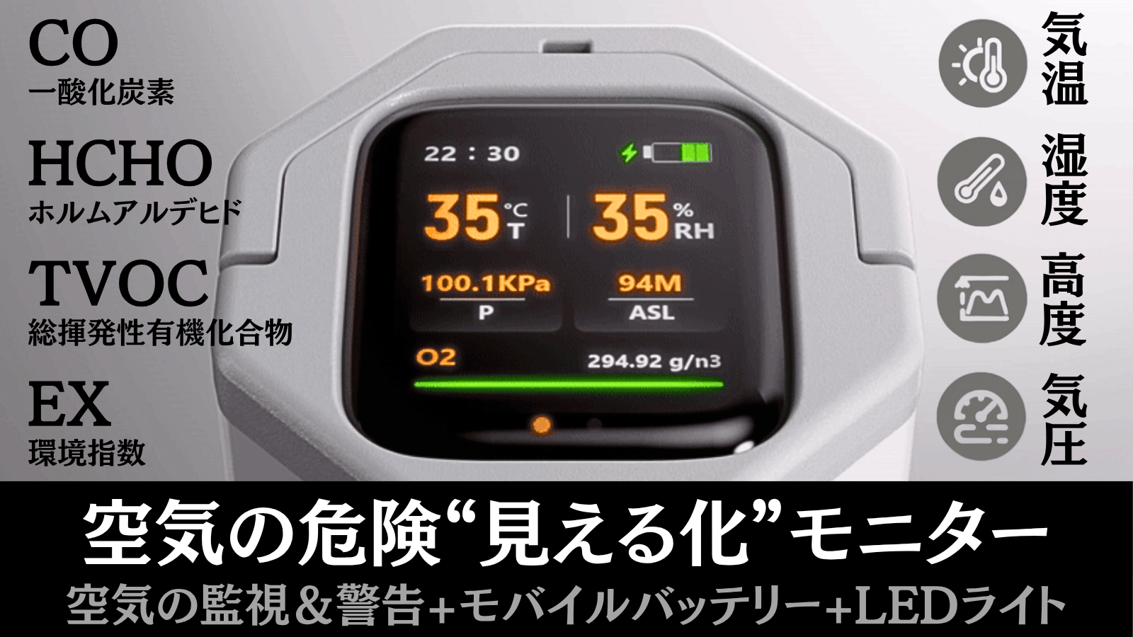 プロジェクトページメイン画像