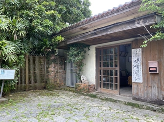 【沖縄の味噌蔵の挑戦】琉球王朝時代から続く”木桶仕込みの味噌”を未来へ！クラウドファンディング挑戦中！