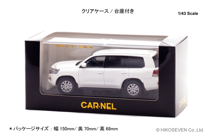 CARNEL 1/43 トヨタ ランドクルーザー AX G selection (URJ202) 2015 White Pearl Crystal Shine:パッケージ