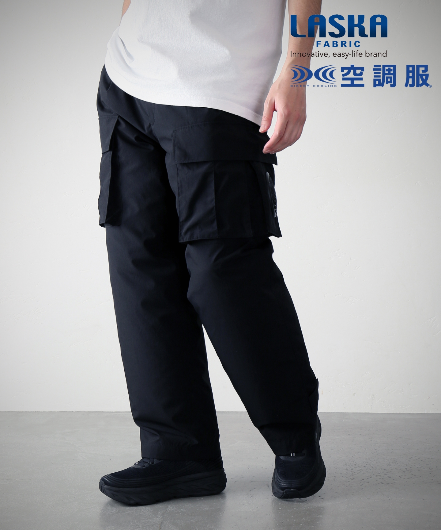 6ポケット カーゴパンツ ブラック