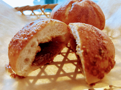 【旅館 栄進館】ごまきなこバターパン