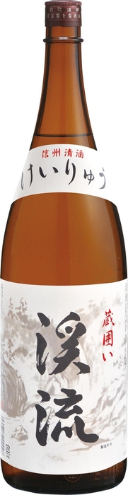 渓流 蔵囲い1,800ml