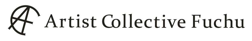 NPO法人アーティスト・コレクティヴ・フチュウ［ACF］
