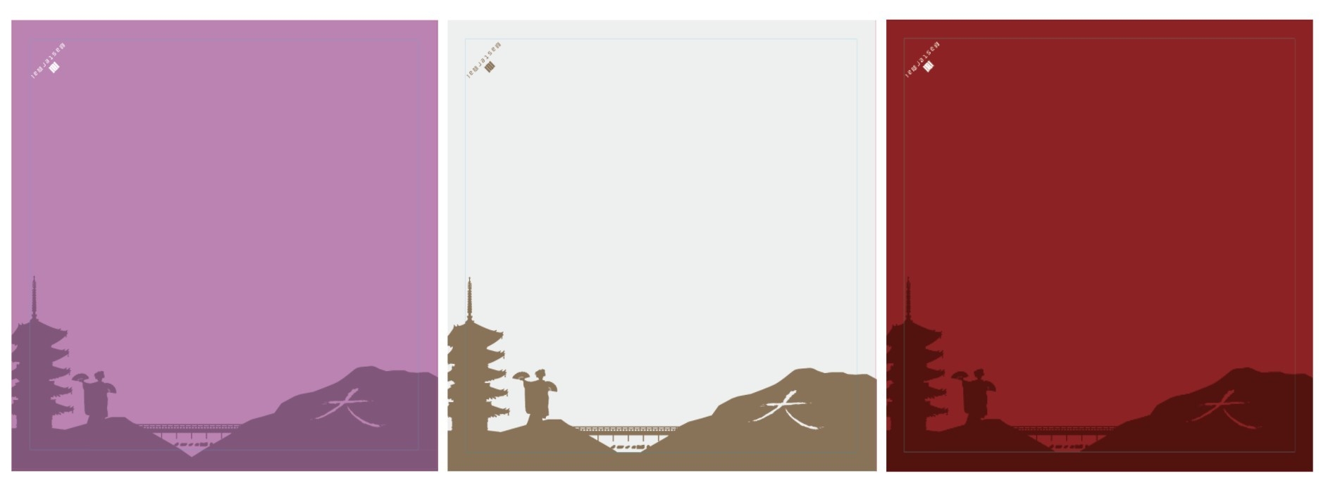 来店特典:オリジナル風呂敷