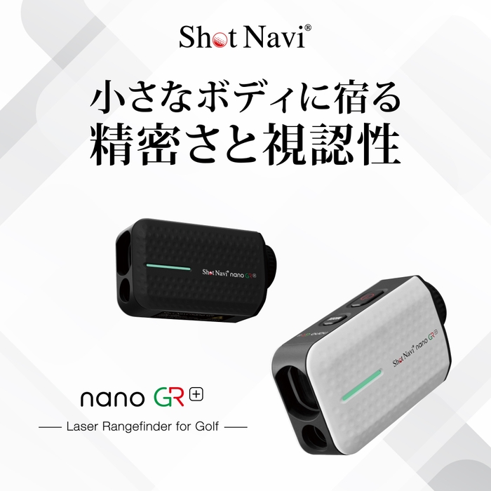 nano GR+