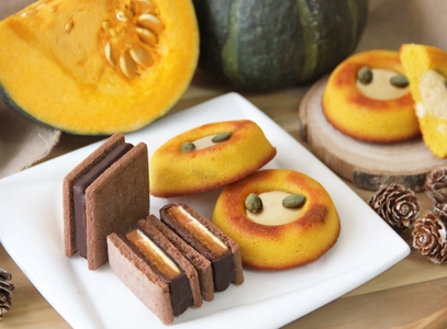 長野県クラフトチョコレートブランド 「信州ショコラトリーGAKU」より ハロウィン限定かぼちゃ商品発売！