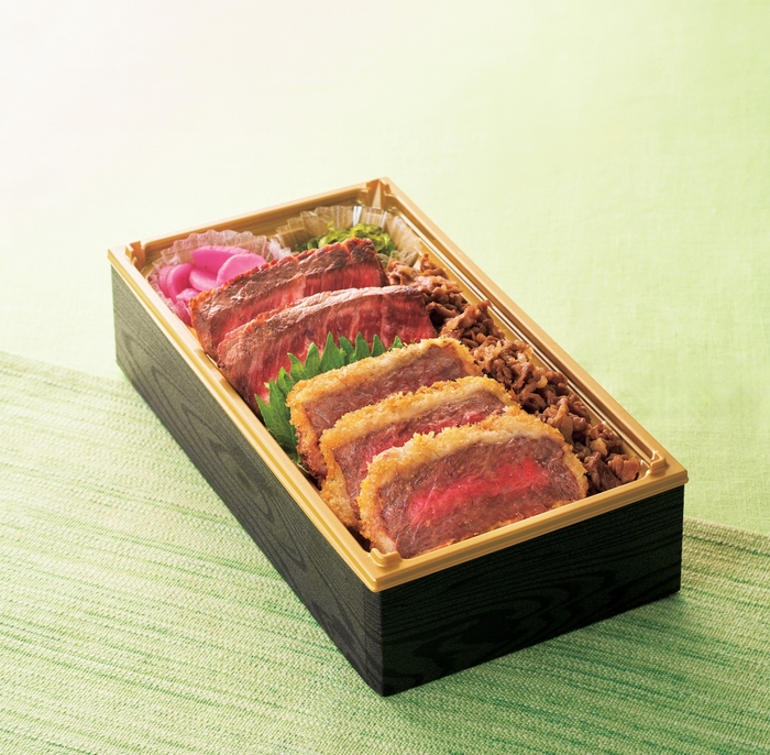 【米沢 琥珀堂】