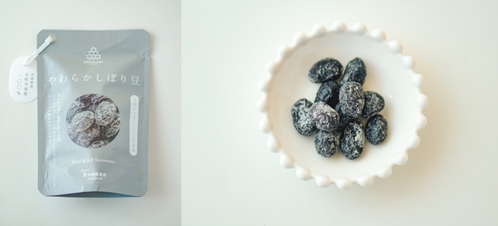 しぼり豆 603円(税込)