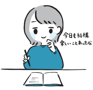 「ほめノート」をつくって「くじけない力」を強くする イラスト:川良くも
