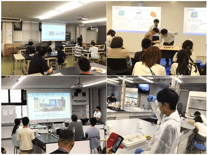 昨年度（令和6年8月20日）の様子