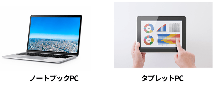 S-82K3K4_アプリケーション