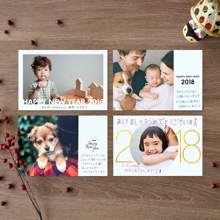 基本料金なし!年賀状が30枚セット500円『TOLOT Card』年賀状テンプレート4種類を先行発売