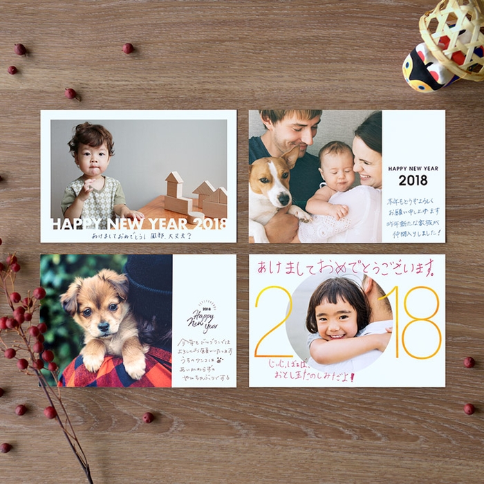 基本料金なし!年賀状が30枚セット500円『TOLOT Card』年賀状テンプレート4種類を先行発売