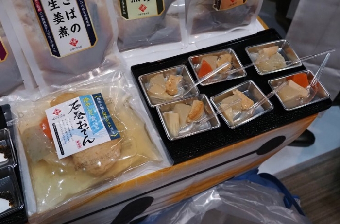 地域ならではの多様なアイディア商品(1)