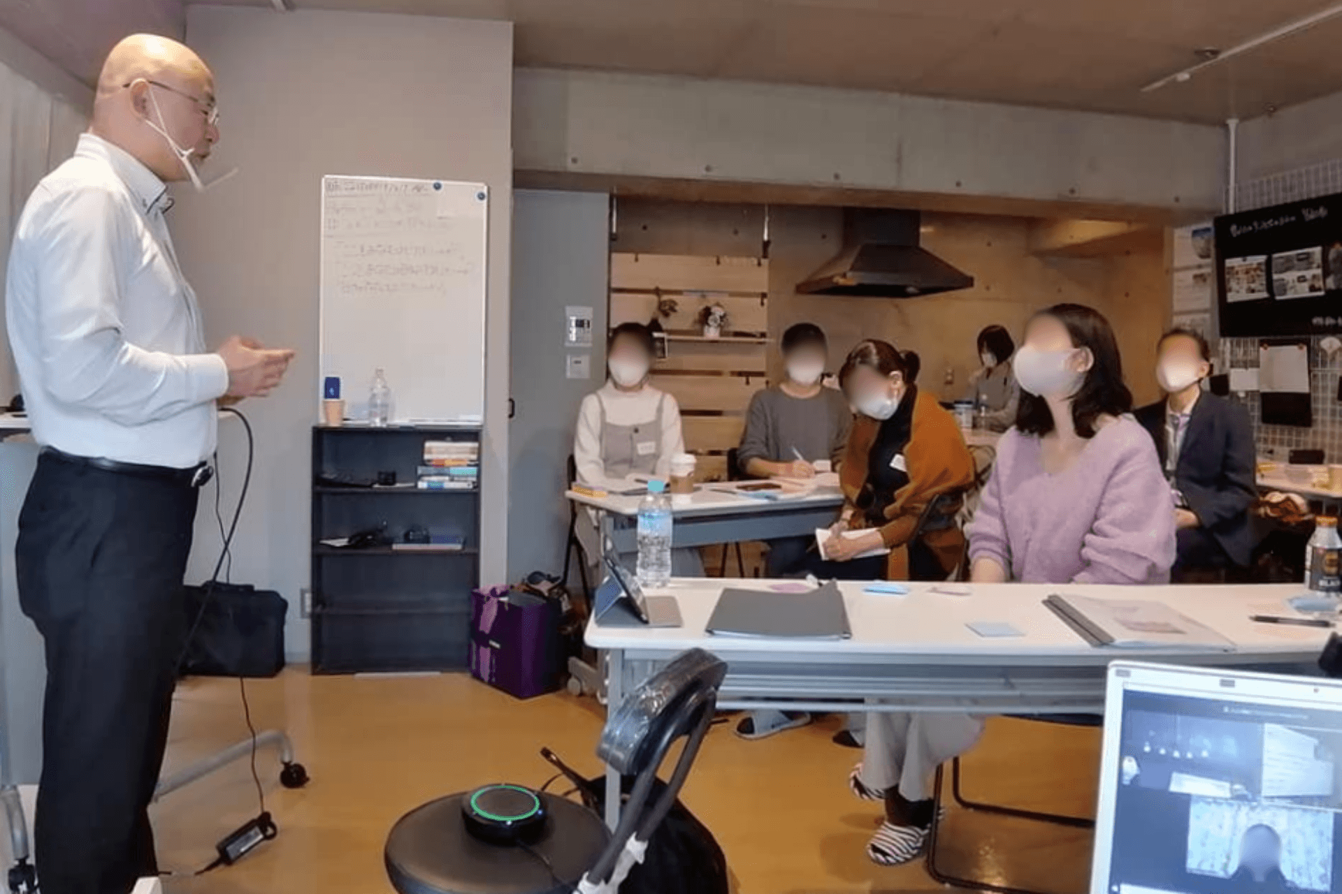 セミナーの様子(1)