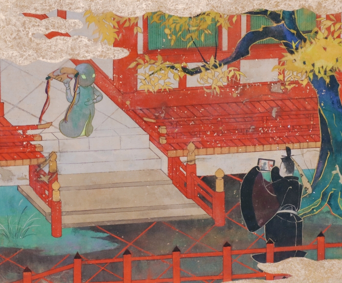 GONGEN-tenchi-kaiyuuroku ten