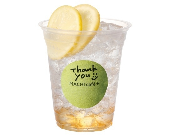 ハーバルレモネードトニック　商品画像