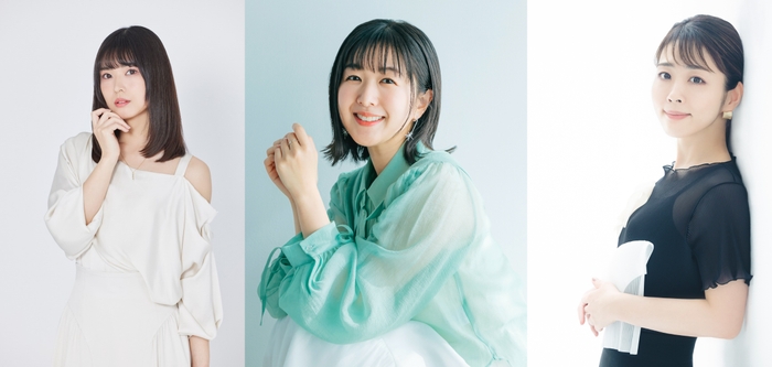 当日ゲスト(左から)渕上舞・茅野愛衣・福圓美里