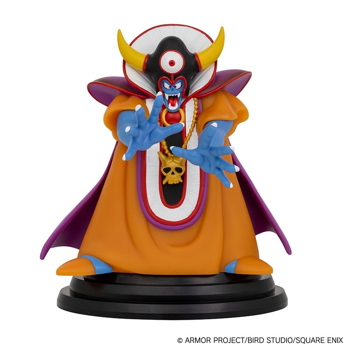 ▲さいごの1枚で賞「LEDライトフィギュア~大魔王ゾーマ~」