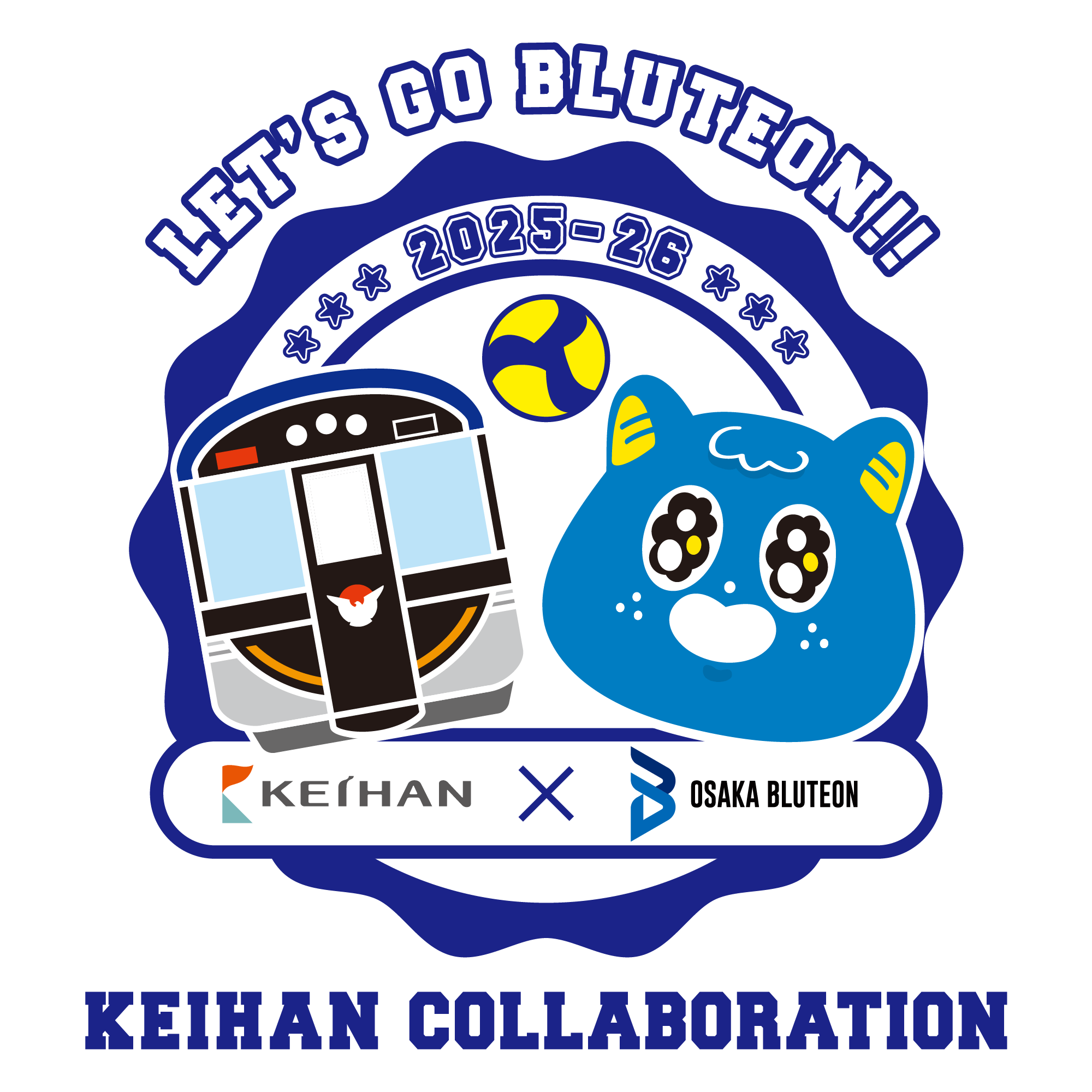 2025-2026コラボデー キービジュアル
