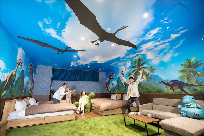 恐竜ルーム（Premium 青雲閣）