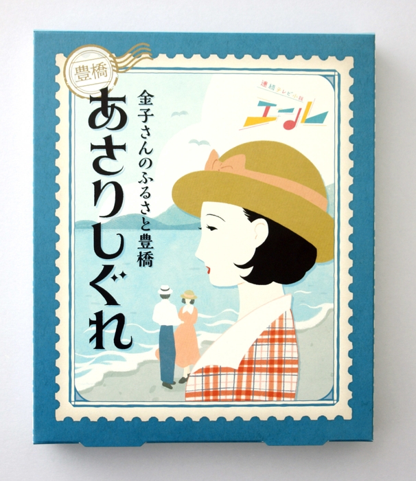 エール あさりしぐれ パッケージ