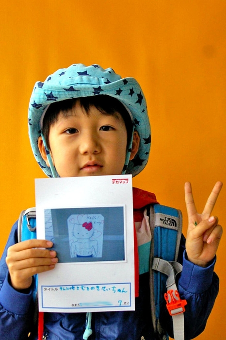 見つける魅力も個性満載!