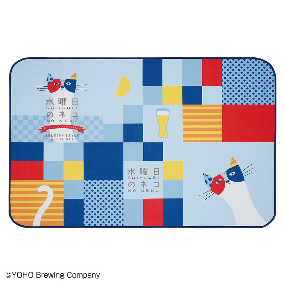 B賞:レジャーシート