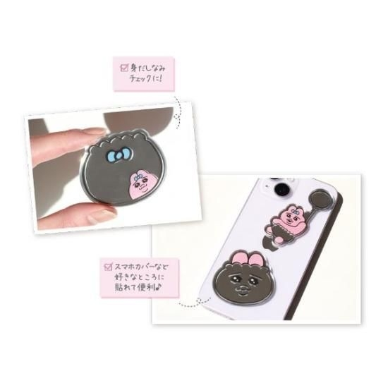 おぱんちゅうさぎのコンプリートセット