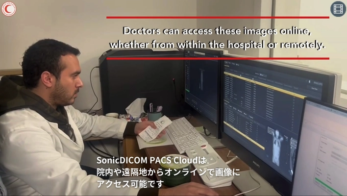 パレスチナ赤新月社へクラウド型医療画像管理システム 「SonicDICOM PACS Cloud」を提供