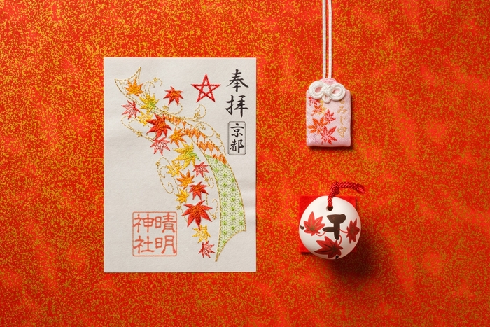 刺繍朱印【紅葉】、もみじ守、もみじ土鈴