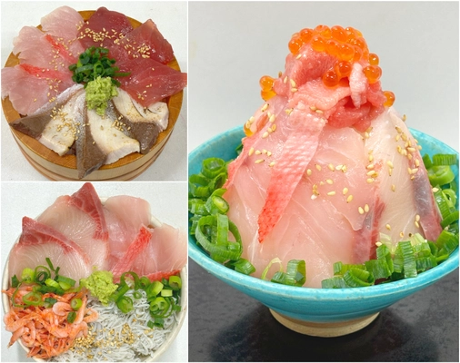 ＼静岡県産の旬の海の幸を堪能／ 駿河湾沼津サービスエリア上り線「おさかな丼屋 とと丸食堂」　 1月20日(月)より旬のブリを使用した海鮮丼が登場