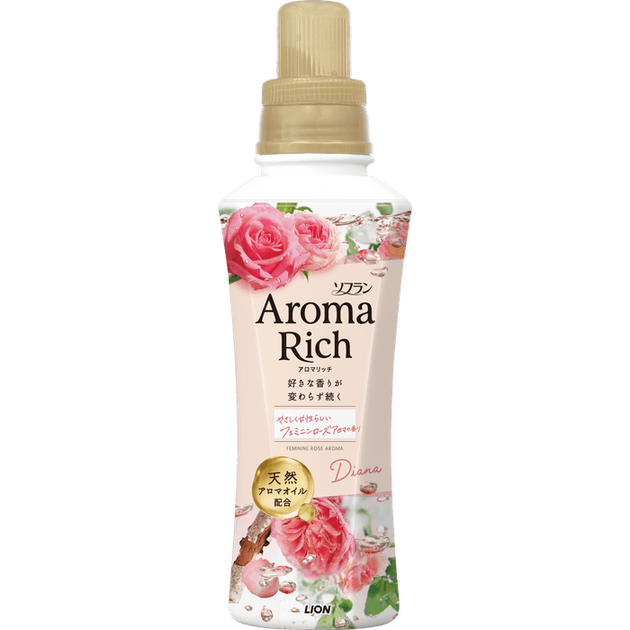 アロマリッチ_ダイアナ