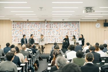 【名城大学】＜参加者募集＞ 社会連携フォーラム（PLATFORUM）2025を開催します！（12月11日（木）15時～）