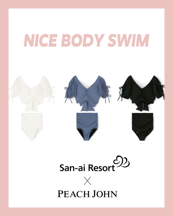 カラー：ホワイト・ブルー・ブラック(全3色)ナイスバディ水着 パフスリーブワイヤービキニ