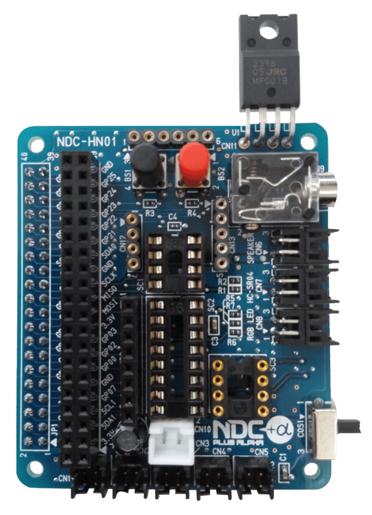 ロボットコントロールボード